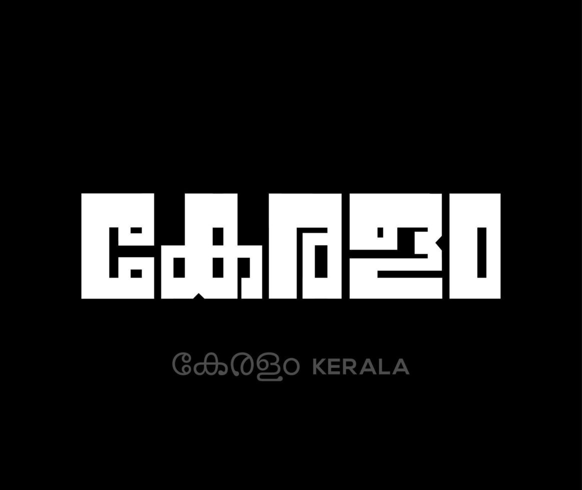 Kerala Written in Malayalam script lettering. Kerala Malayalam lettering. vector