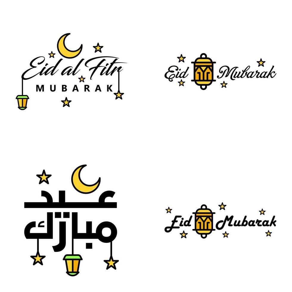 Pack of 4 Vector of Arabic Calligraphy Text with Moon And Stars of Eid Mubarak for the Celebration of Muslim Community Festival