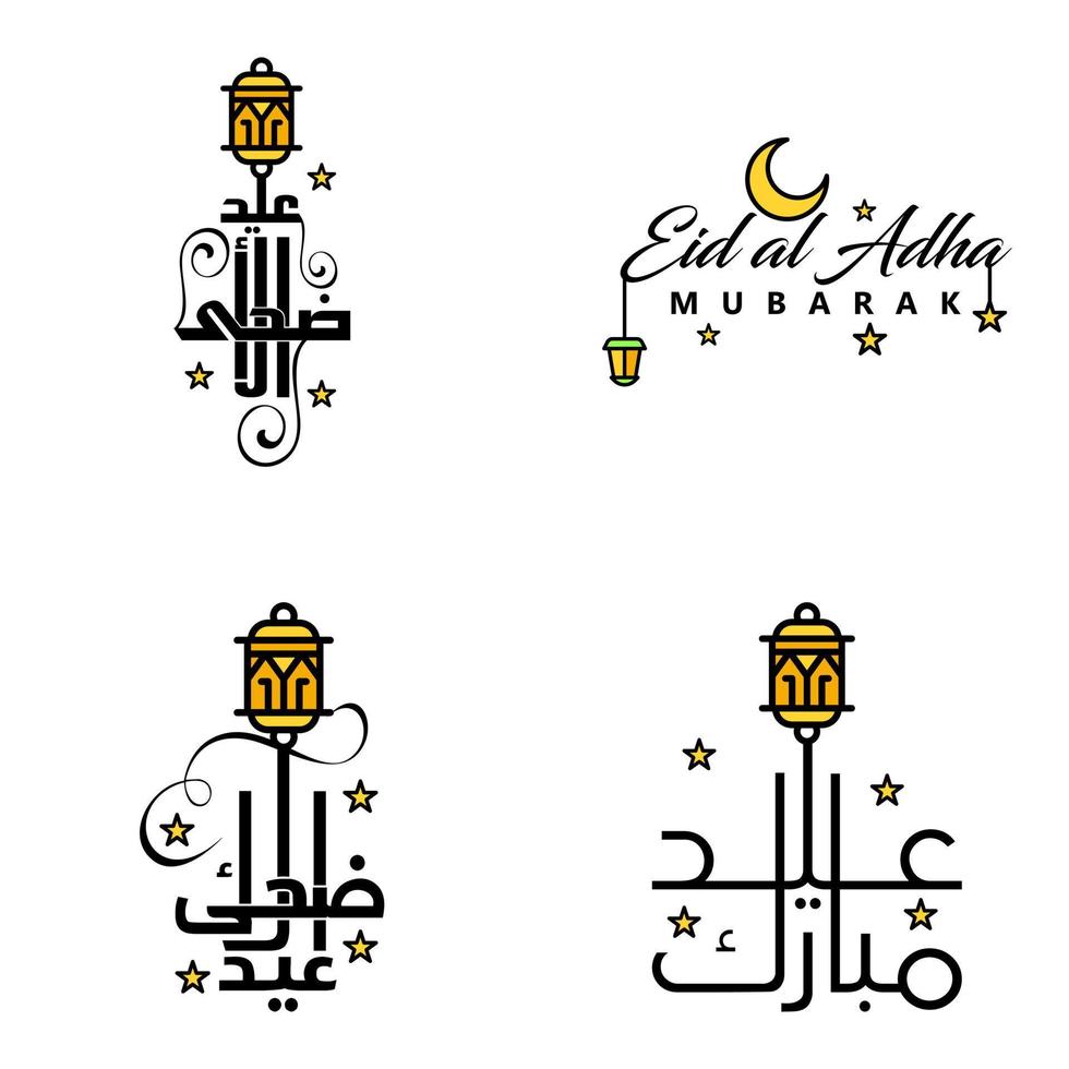 paquete de caligrafía de eid mubarak de 4 mensajes de saludo colgando estrellas y luna sobre fondo blanco aislado festividad musulmana religiosa vector