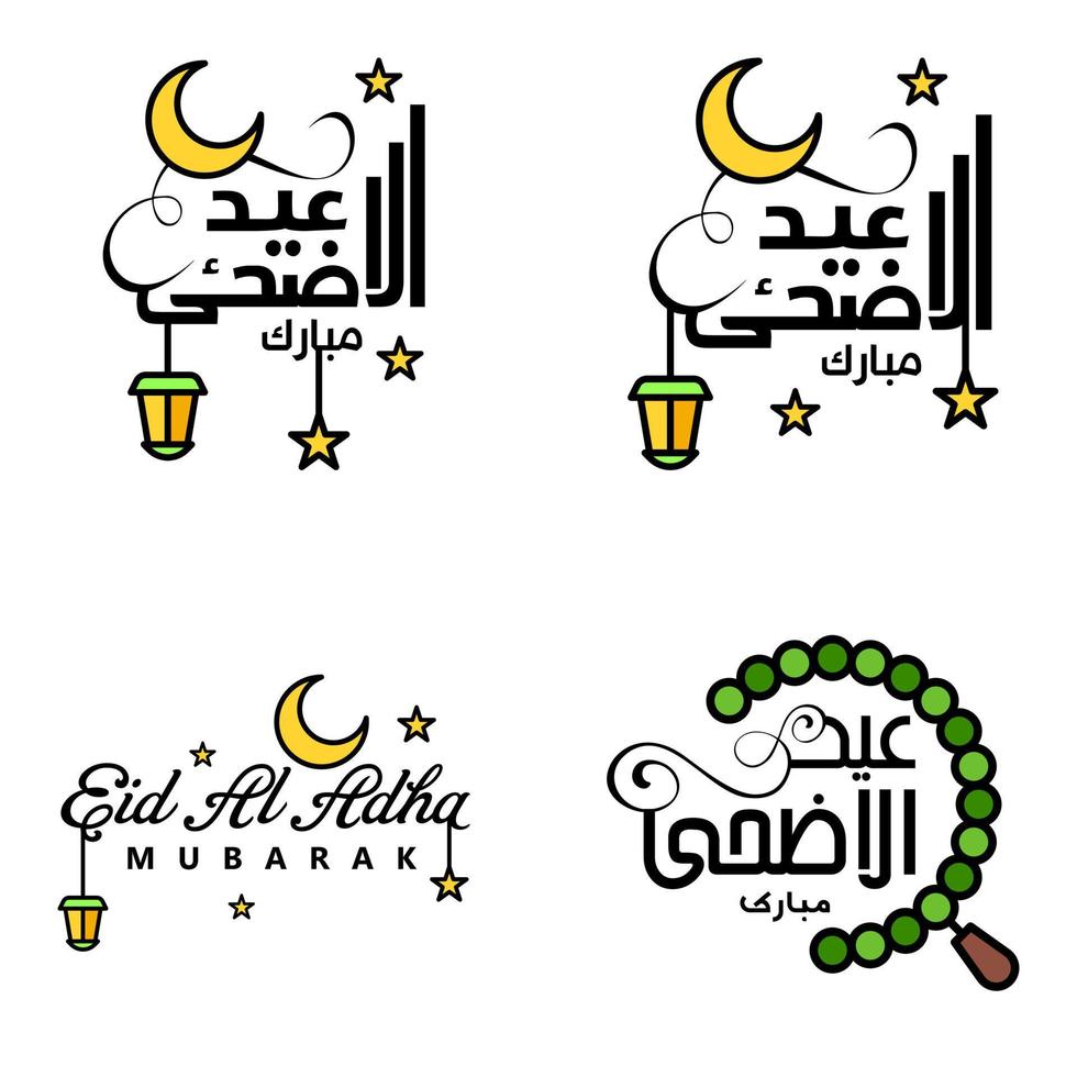 paquete de 4 vectores de texto de caligrafía árabe con luna y estrellas de eid mubarak para la celebración del festival de la comunidad musulmana