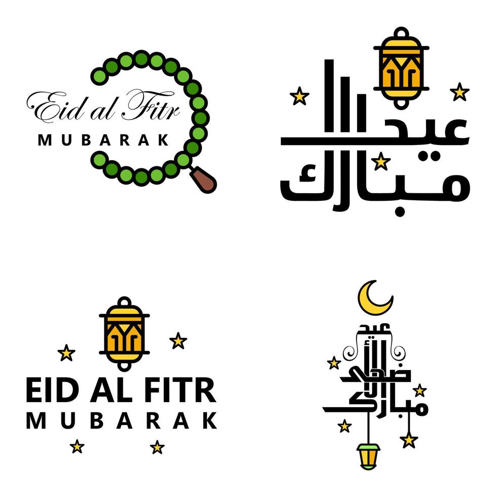 paquete vectorial de letras manuscritas de eid mubarak de 4 caligrafías con estrellas aisladas en fondo blanco para su diseño vector