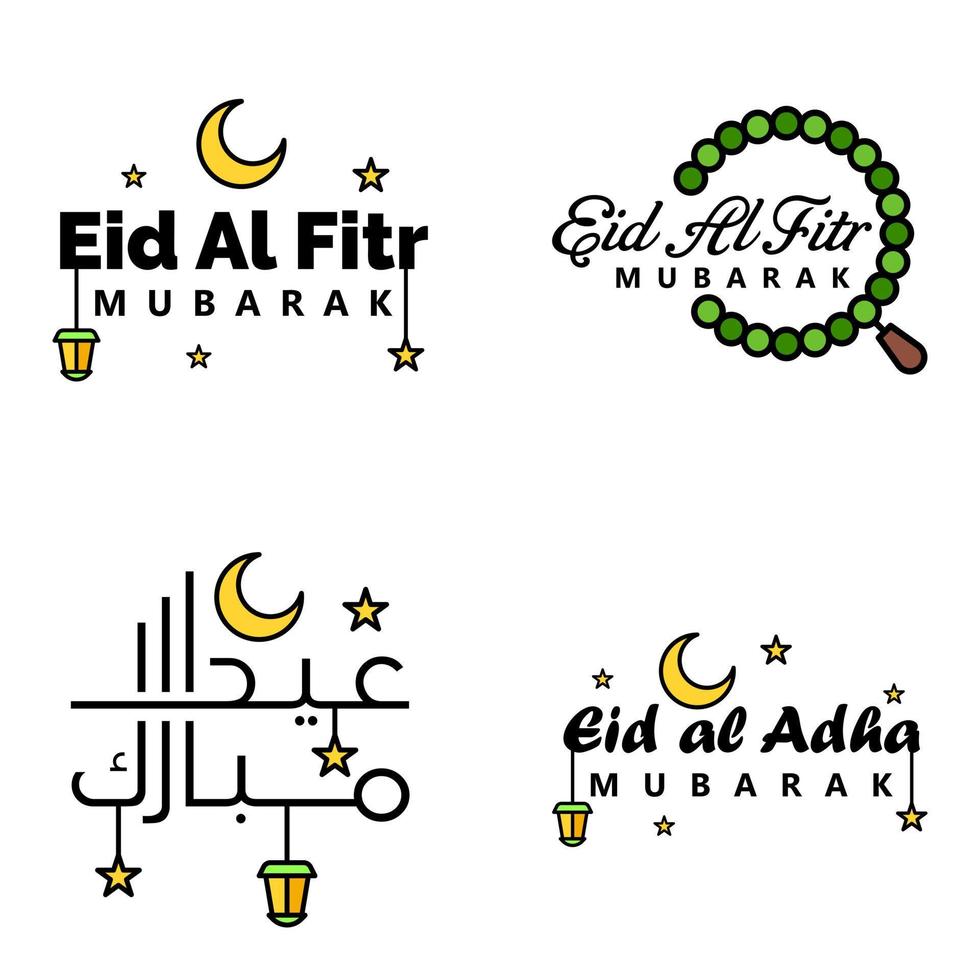 Eid Mubarak Pack Of 4 Islamic Designs With Arabic Calligraphy And Ornament Isolated On White Background Eid Mubarak of Arabic Calligraphy vector