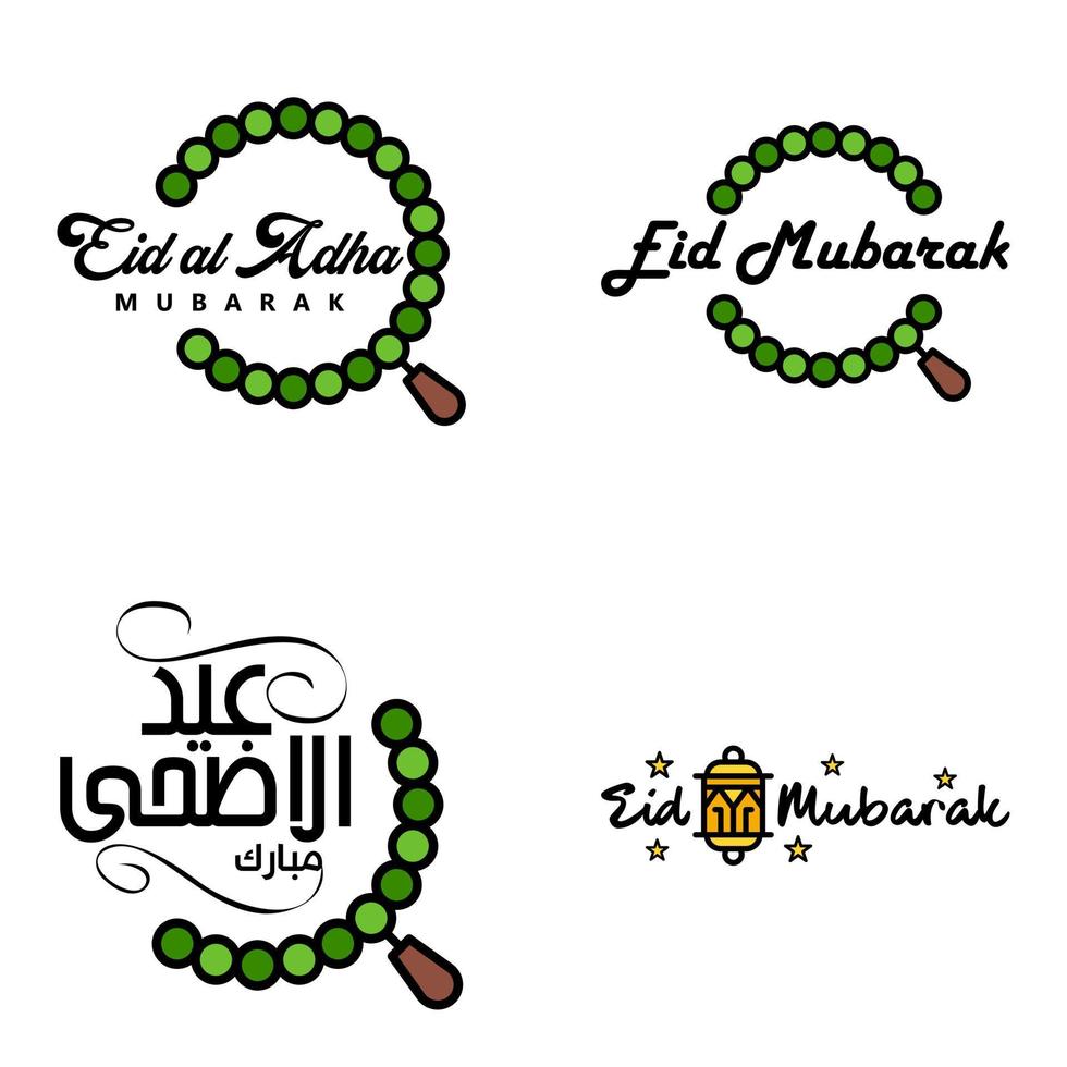 Eid Mubarak Handwritten Lettering Vector Pack of 4 Calligraphy with Stars Isolated On White Background for Your Design