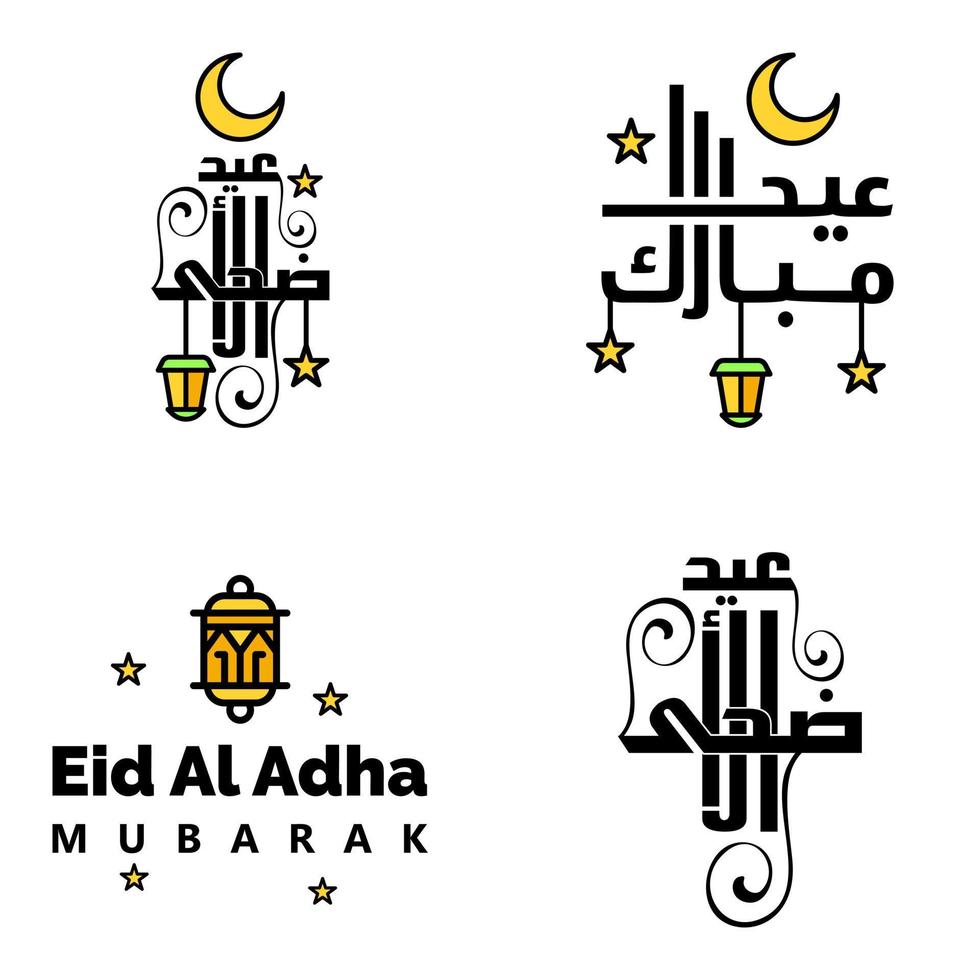 paquete de vectores de 4 texto de caligrafía árabe eid mubarak celebración del festival de la comunidad musulmana