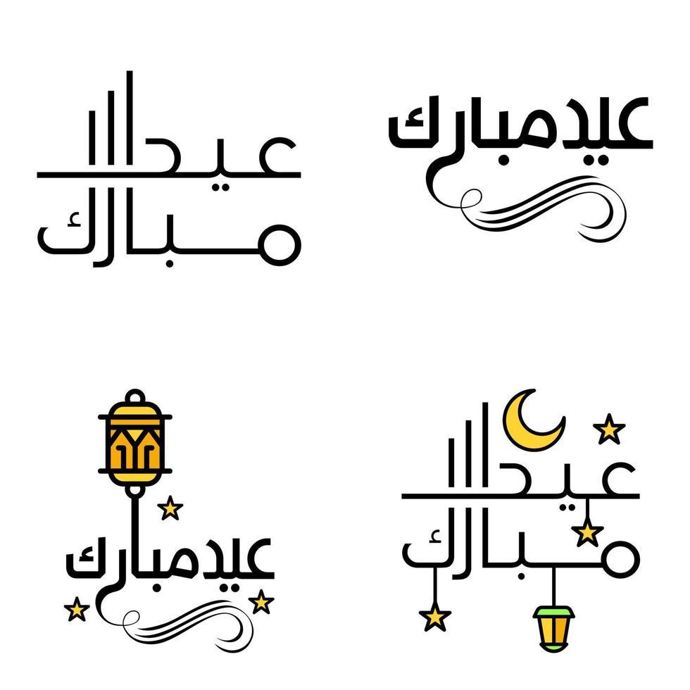 Modern Pack of 4 Vector Illustrations of Greetings Wishes For Islamic Festival Eid Al Adha Eid Al Fitr Golden Moon Lantern with Beautiful Shiny Stars