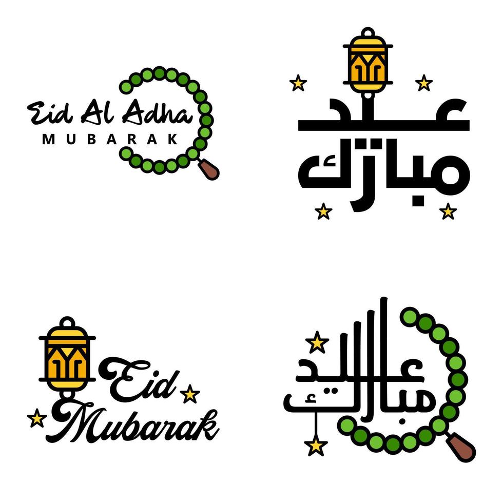 4 mejores vectores feliz eid en estilo de caligrafía árabe, especialmente para celebraciones de eid y saludar a la gente