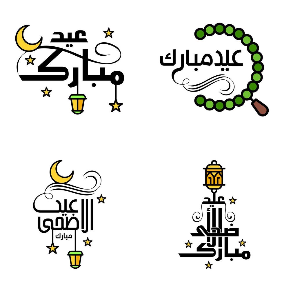 paquete vectorial de letras manuscritas de eid mubarak de 4 caligrafías con estrellas aisladas en fondo blanco para su diseño vector