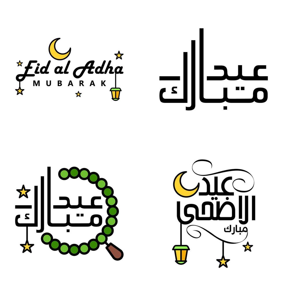 paquete vectorial de letras manuscritas de eid mubarak de 4 caligrafías con estrellas aisladas en fondo blanco para su diseño vector