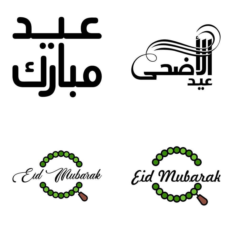 paquete vectorial de letras manuscritas de eid mubarak de 4 caligrafías con estrellas aisladas en fondo blanco para su diseño vector