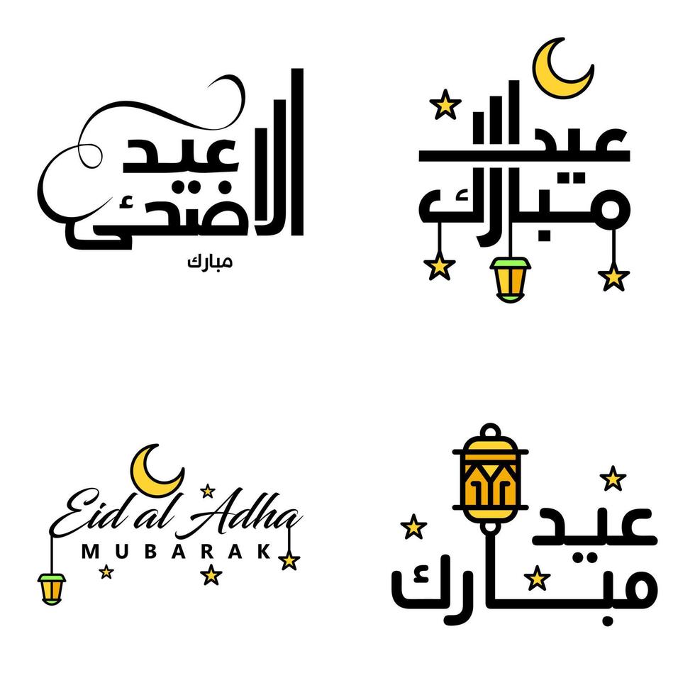 paquete moderno de 4 ilustraciones vectoriales de saludos deseos para el festival islámico eid al adha eid al fitr linterna de luna dorada con hermosas estrellas brillantes vector