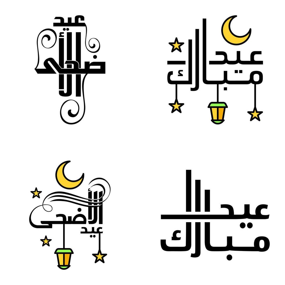 paquete moderno de 4 eidkum mubarak árabe tradicional tipografía kufic cuadrada moderna texto de saludo decorado con estrellas y luna vector