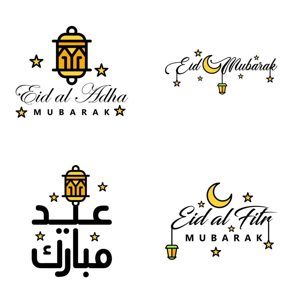 paquete de eid mubarak de 4 diseños islámicos con caligrafía árabe y adorno aislado sobre fondo blanco eid mubarak de caligrafía árabe vector