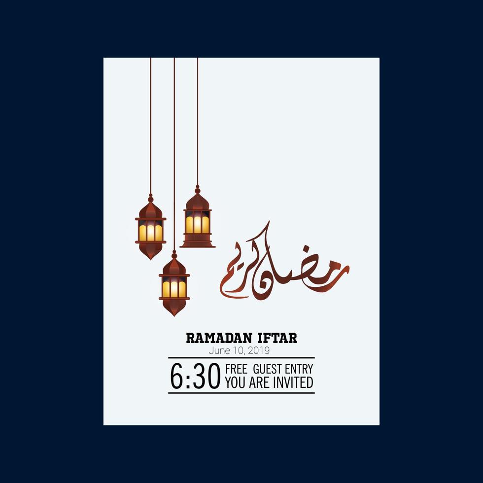 Ramadan Kareem celebrate greeting card or illustration with paper cutting style with arabic design patterns and lanterns arabic lamp vector