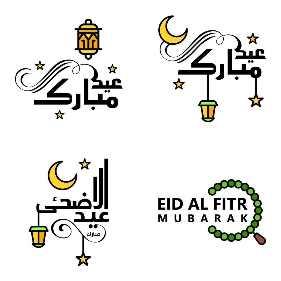 paquete de eid mubarak de 4 diseños islámicos con caligrafía árabe y adorno aislado sobre fondo blanco eid mubarak de caligrafía árabe vector