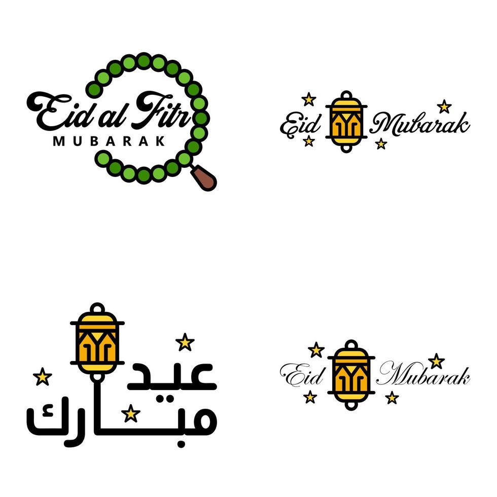 Las 4 mejores frases de eid mubarak que dicen texto de cita o letras fuentes decorativas escritura vectorial y tipografía manuscrita en cursiva para diseños folletos pancartas volantes y camisetas vector