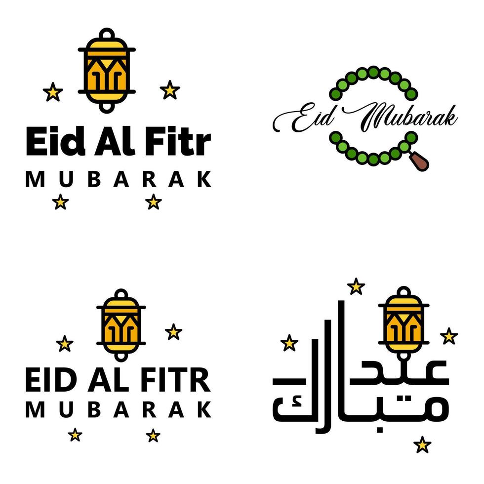 paquete moderno de 4 eidkum mubarak árabe tradicional tipografía kufic cuadrada moderna texto de saludo decorado con estrellas y luna vector