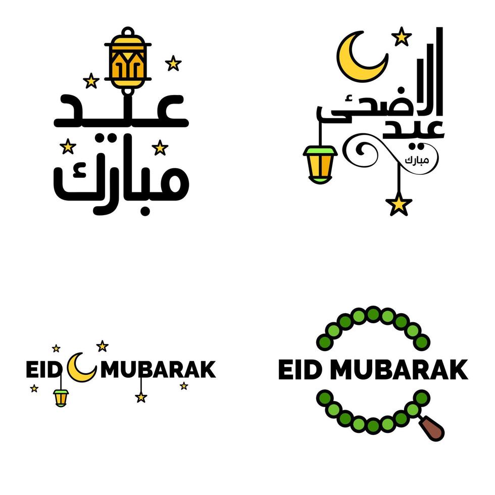 conjunto de 4 vectores eid mubarak feliz eid para ti en estilo de caligrafía árabe escritura rizada con estrellas lámpara luna