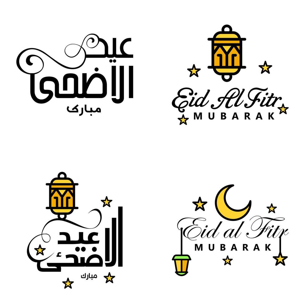 Modern Pack of 4 Vector Illustrations of Greetings Wishes For Islamic Festival Eid Al Adha Eid Al Fitr Golden Moon Lantern with Beautiful Shiny Stars