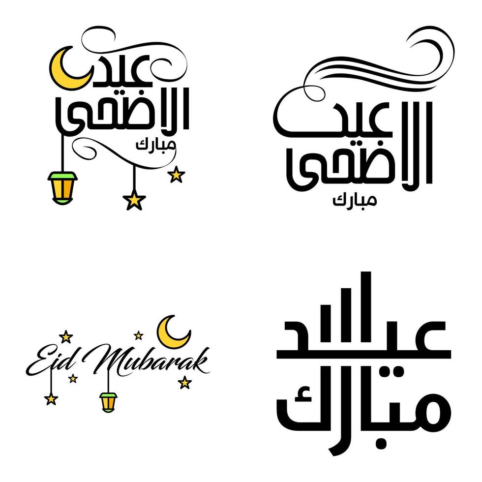 paquete vectorial de letras manuscritas de eid mubarak de 4 caligrafías con estrellas aisladas en fondo blanco para su diseño vector