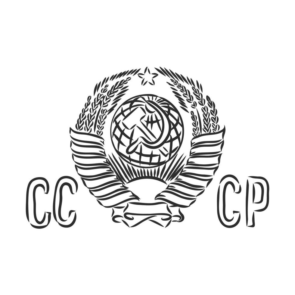 coat of arms of the USSR vector sketch