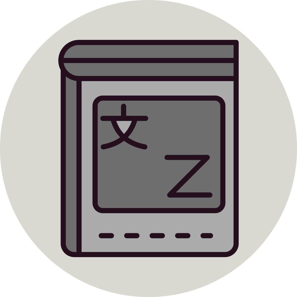 Dictionary Vector Icon