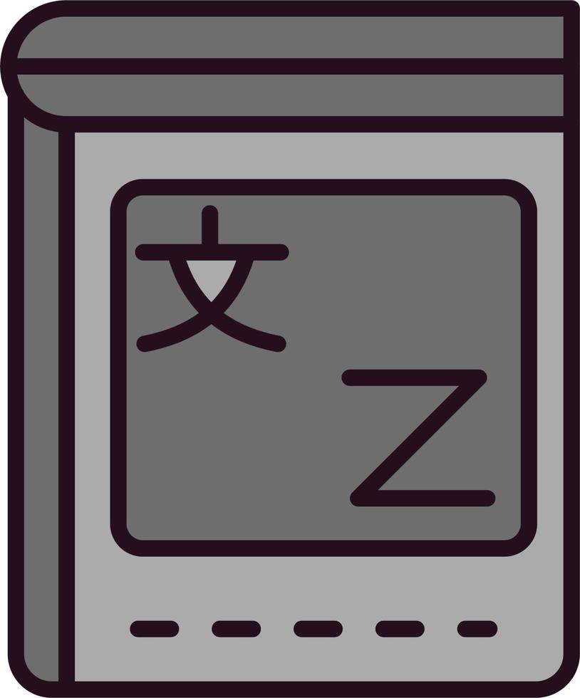 Dictionary Vector Icon