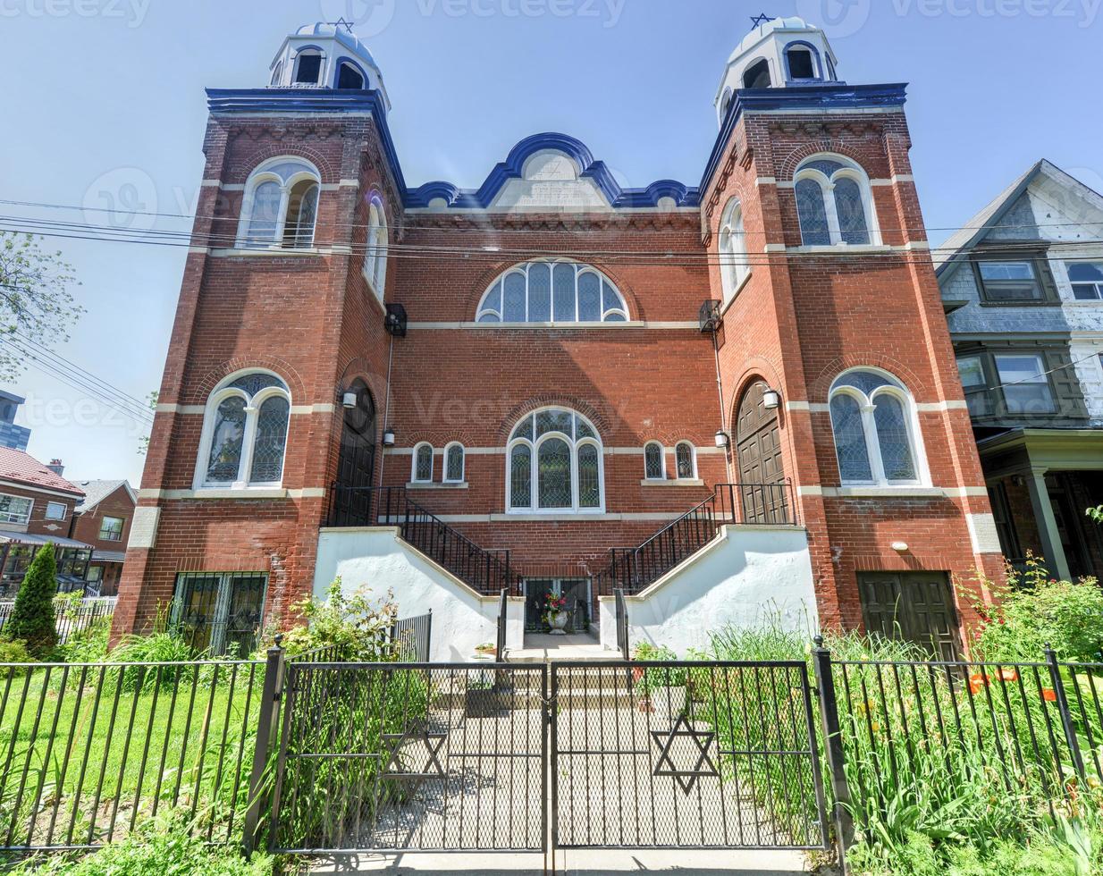 Kiever Synagogue, Toronto photo