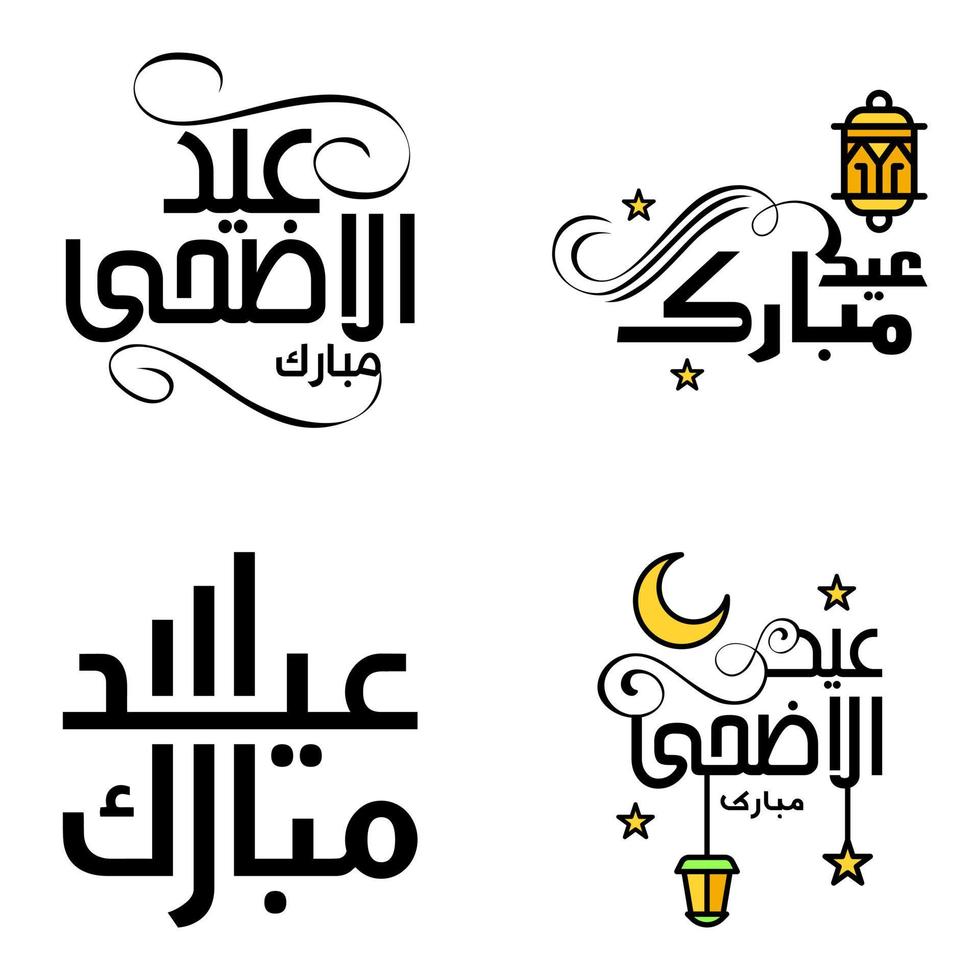 paquete vectorial de letras manuscritas de eid mubarak de 4 caligrafías con estrellas aisladas en fondo blanco para su diseño vector