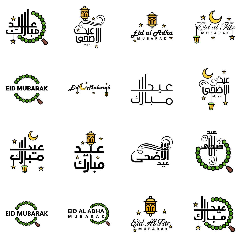 paquete moderno de 16 ilustraciones vectoriales de saludos deseos para el festival islámico eid al adha eid al fitr linterna de luna dorada con hermosas estrellas brillantes vector
