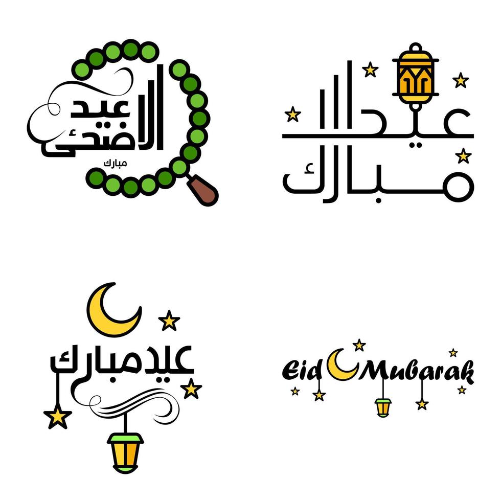 feliz de eid paquete de 4 tarjetas de felicitación de eid mubarak con estrellas brillantes en el festival de la comunidad musulmana de caligrafía árabe vector