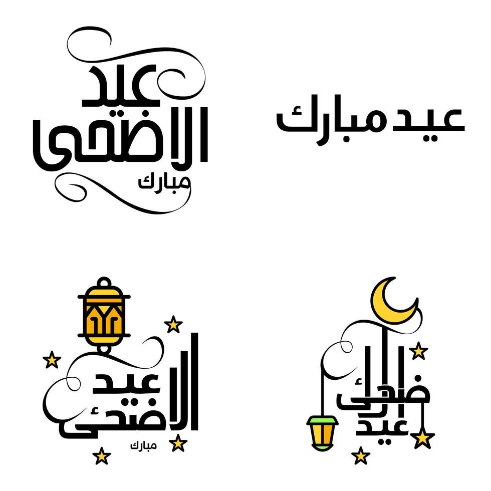 paquete de 4 fuentes decorativas diseño de arte eid mubarak con caligrafía moderna luna colorida estrellas linterna adornos hosco vector