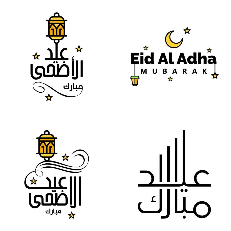 Eid Mubarak Handwritten Lettering Vector Pack of 4 Calligraphy with Stars Isolated On White Background for Your Design