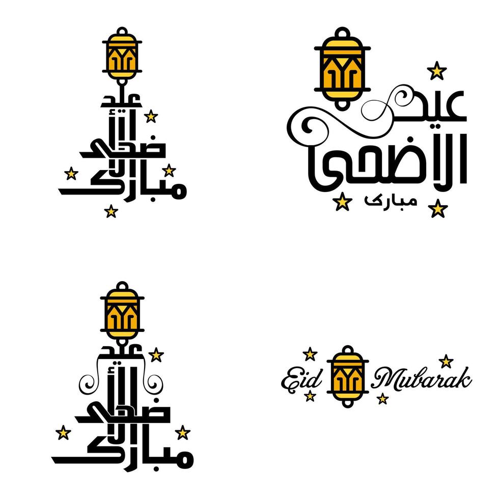 Eid Mubarak Handwritten Lettering Vector Pack of 4 Calligraphy with Stars Isolated On White Background for Your Design