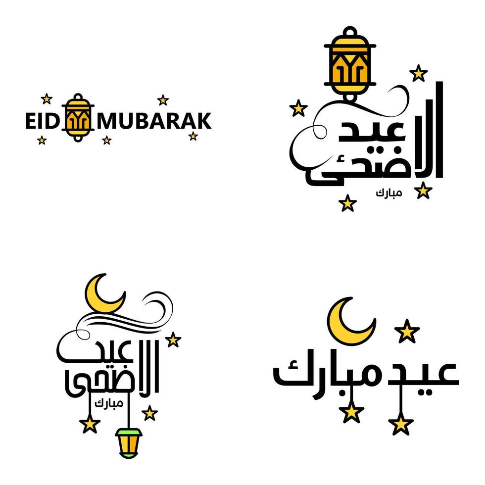 hermosa colección de 4 escritos de caligrafía árabe utilizados en tarjetas de felicitaciones con motivo de festividades islámicas como festividades religiosas eid mubarak happy eid vector