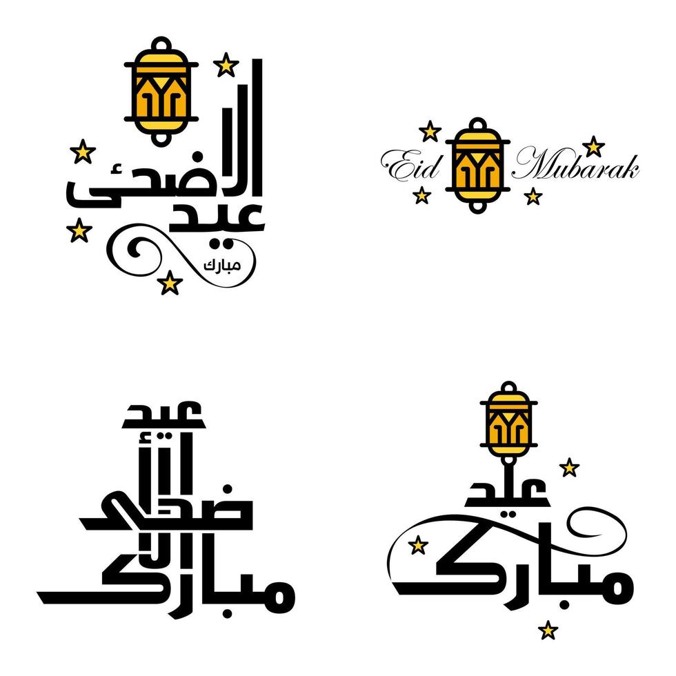 conjunto de 4 vectores eid mubarak feliz eid para ti en estilo de caligrafía árabe escritura rizada con estrellas lámpara luna