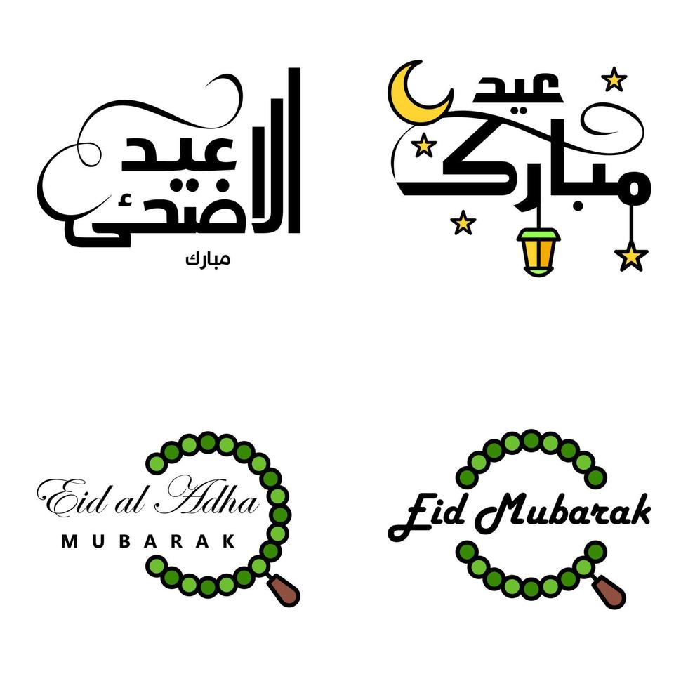 Pack of 4 Vector of Arabic Calligraphy Text with Moon And Stars of Eid Mubarak for the Celebration of Muslim Community Festival