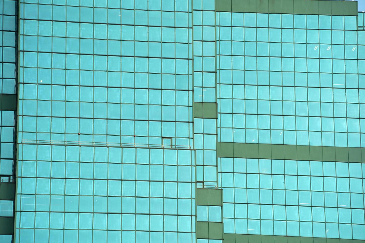 Skyscraper in Baltimore, Maryland, 2022 photo