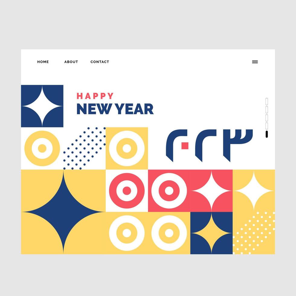 2023 Happy New year Geometric background vector