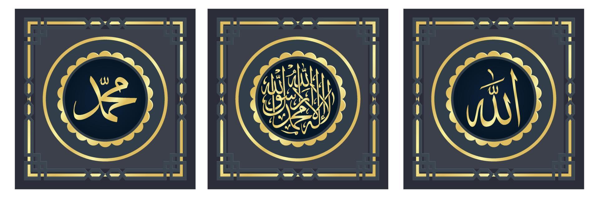 caligrafía árabe con decoración dorada vector