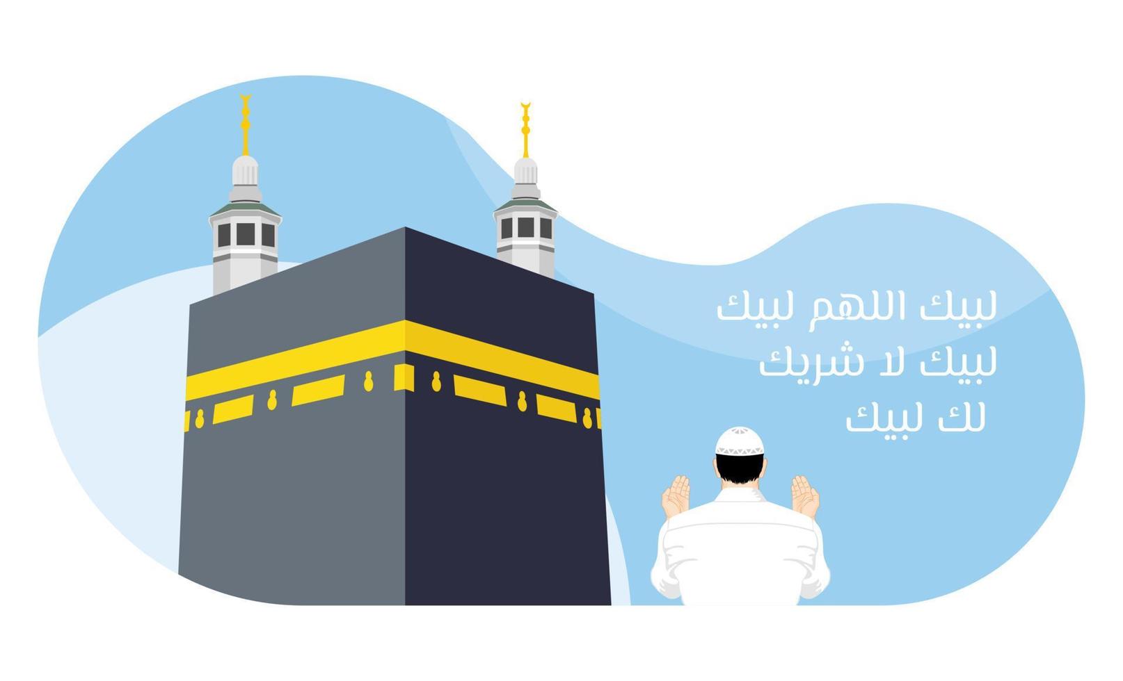 Hajj background with with men praying in kaaba vector