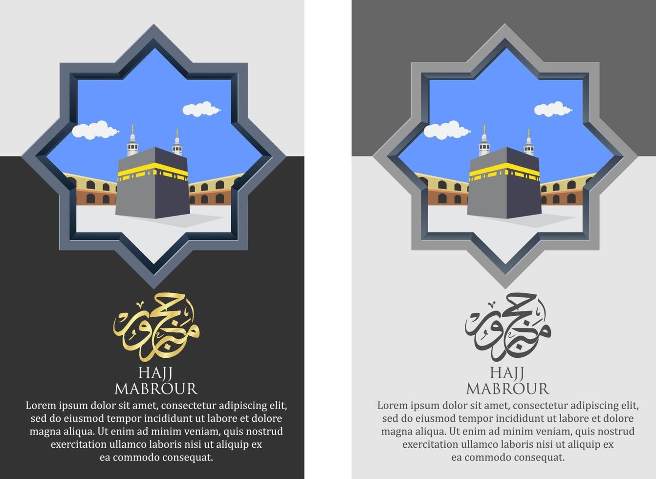 hajj and umrah poster template design with kaaba vector