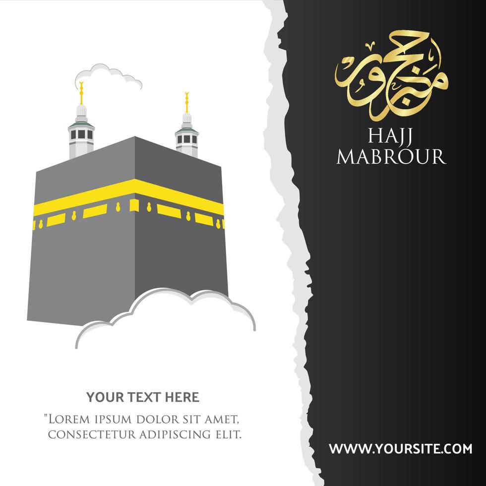 hajj mabrour poster design with kaaba vector