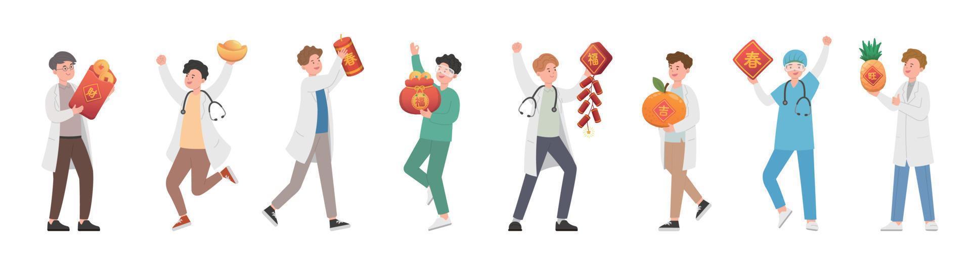 Male team of nurses or doctors or scientists or medical experts with Chinese New Year elements vector