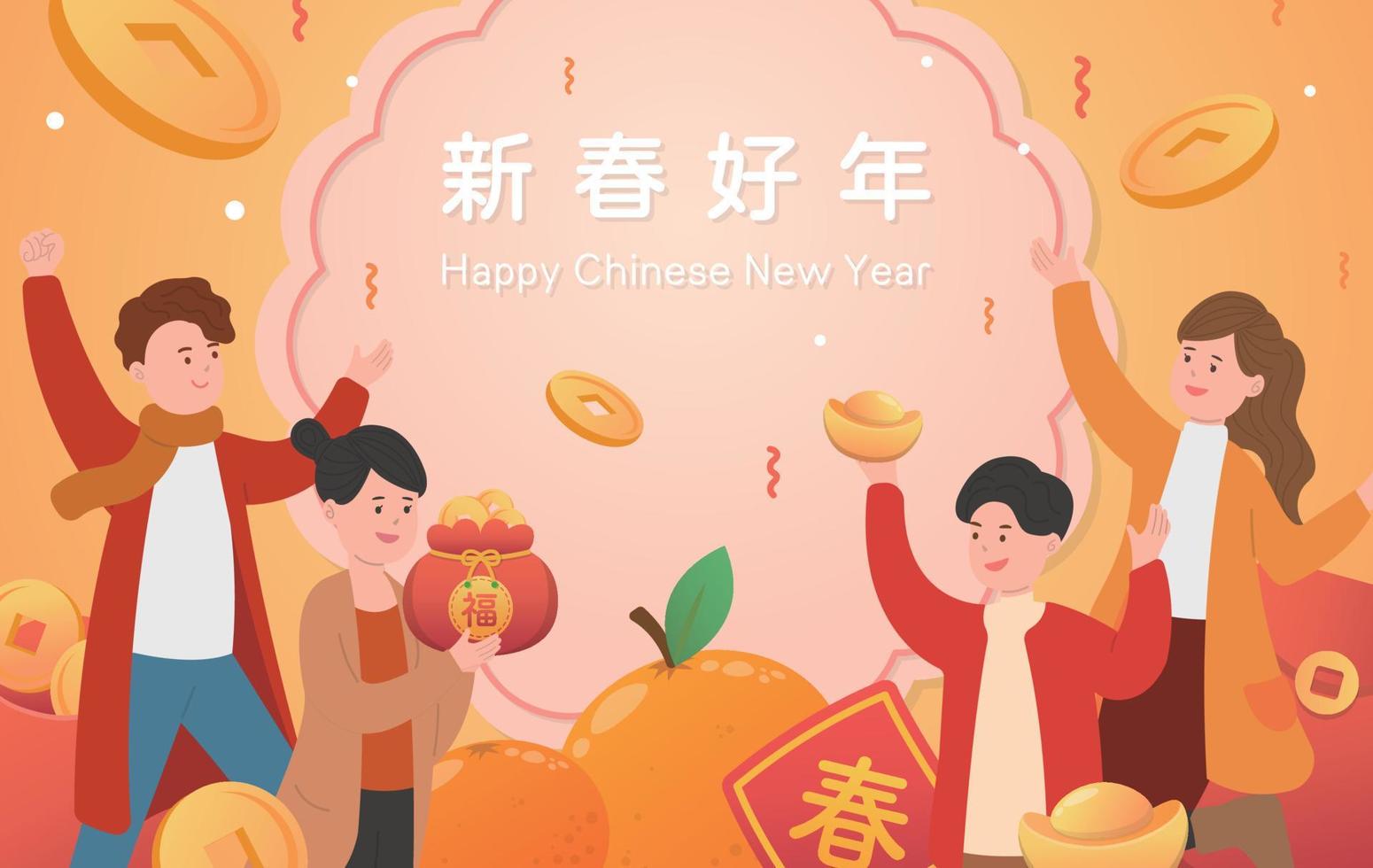 Man or woman celebrating Chinese New Year, a lot of gold coins and ingots, poster or greeting card vector