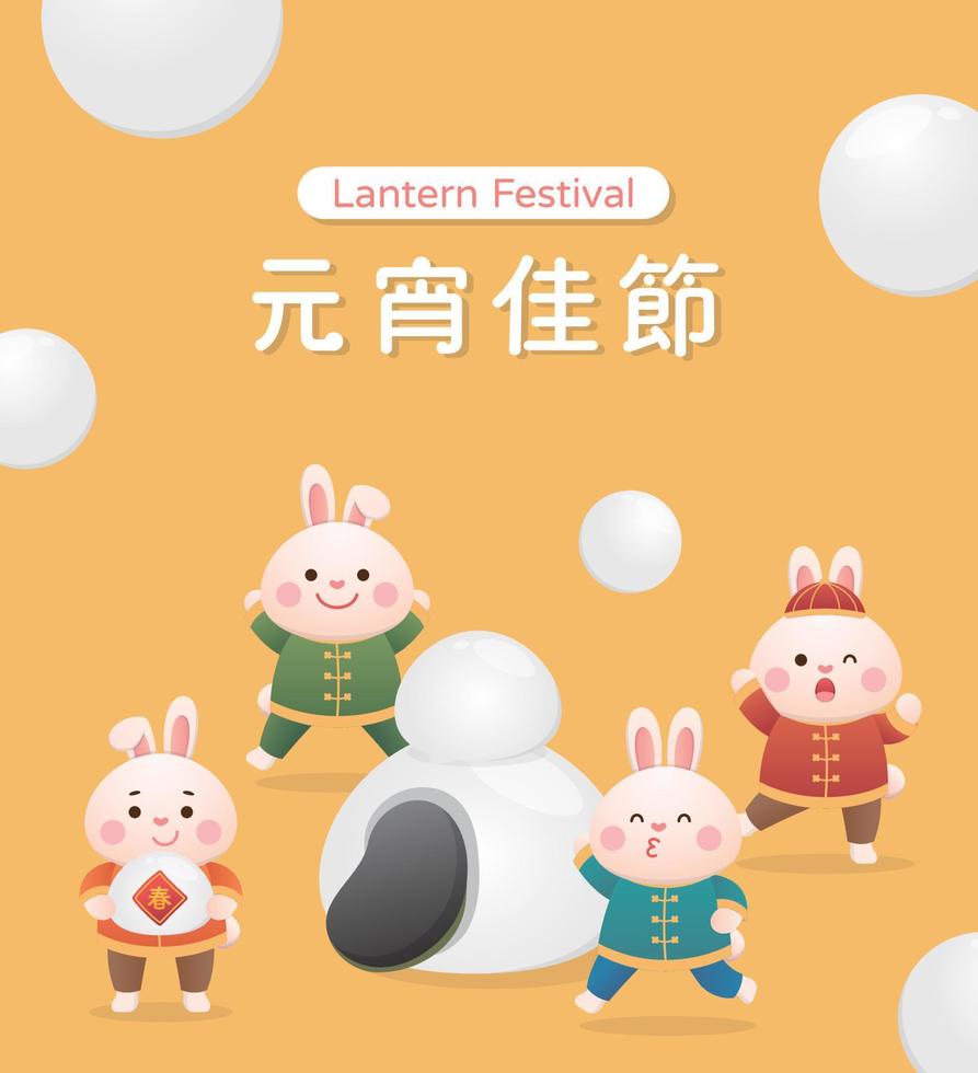 Cute rabbit character or mascot, lantern festival or winter solstice with glutinous rice balls, asian glutinous rice sweets, flavors and fillings vector