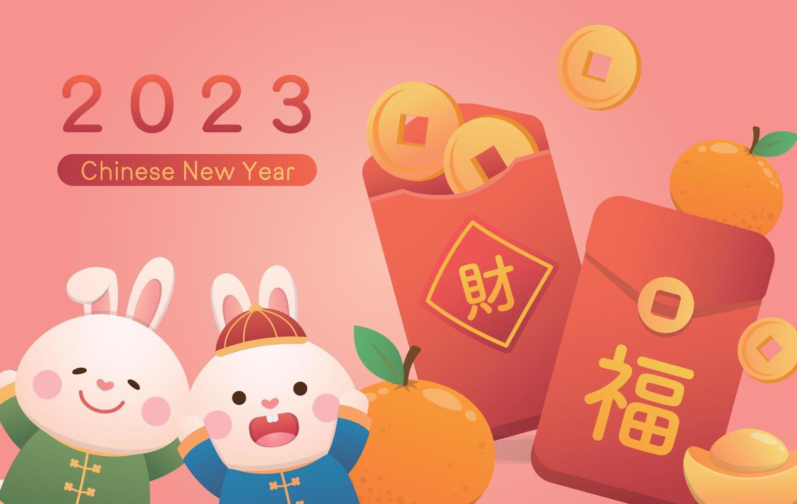 Poster for Chinese New Year, cute rabbit character or mascot, red paper bag with a lot of money vector