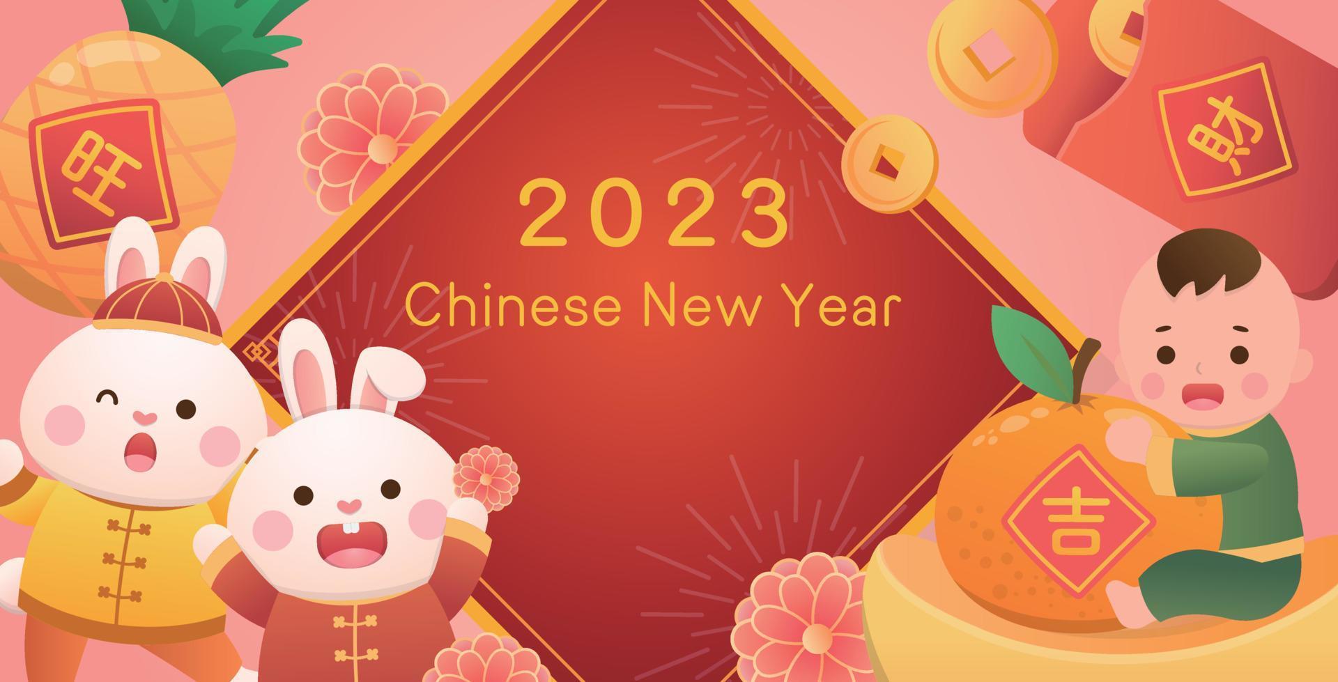 Chinese lunar new year poster, cute rabbit character or mascot with boy, pineapple and orange with gold coins and ingot, new year poster vector