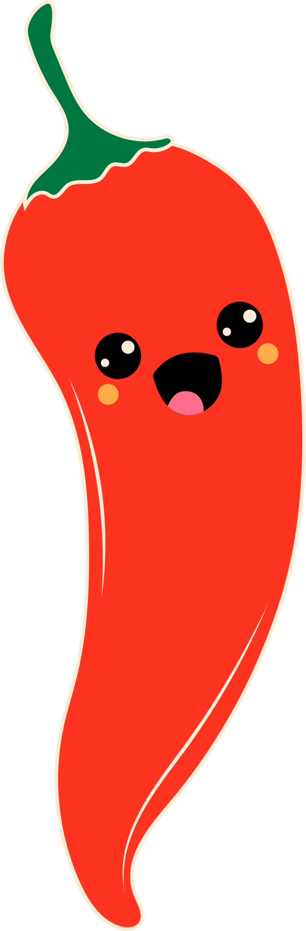Red chili pepper with kawaii eyes. PNG in cartoon style. All elements are  isolated 19199426 PNG