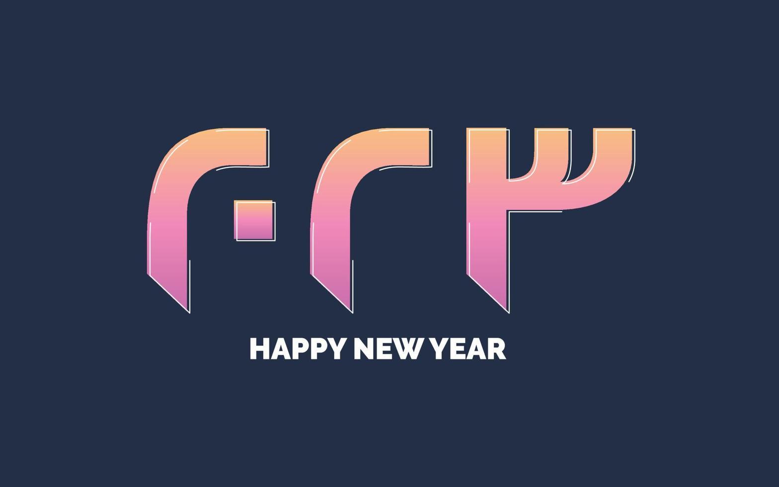 new year 2023 Pink logo design vector