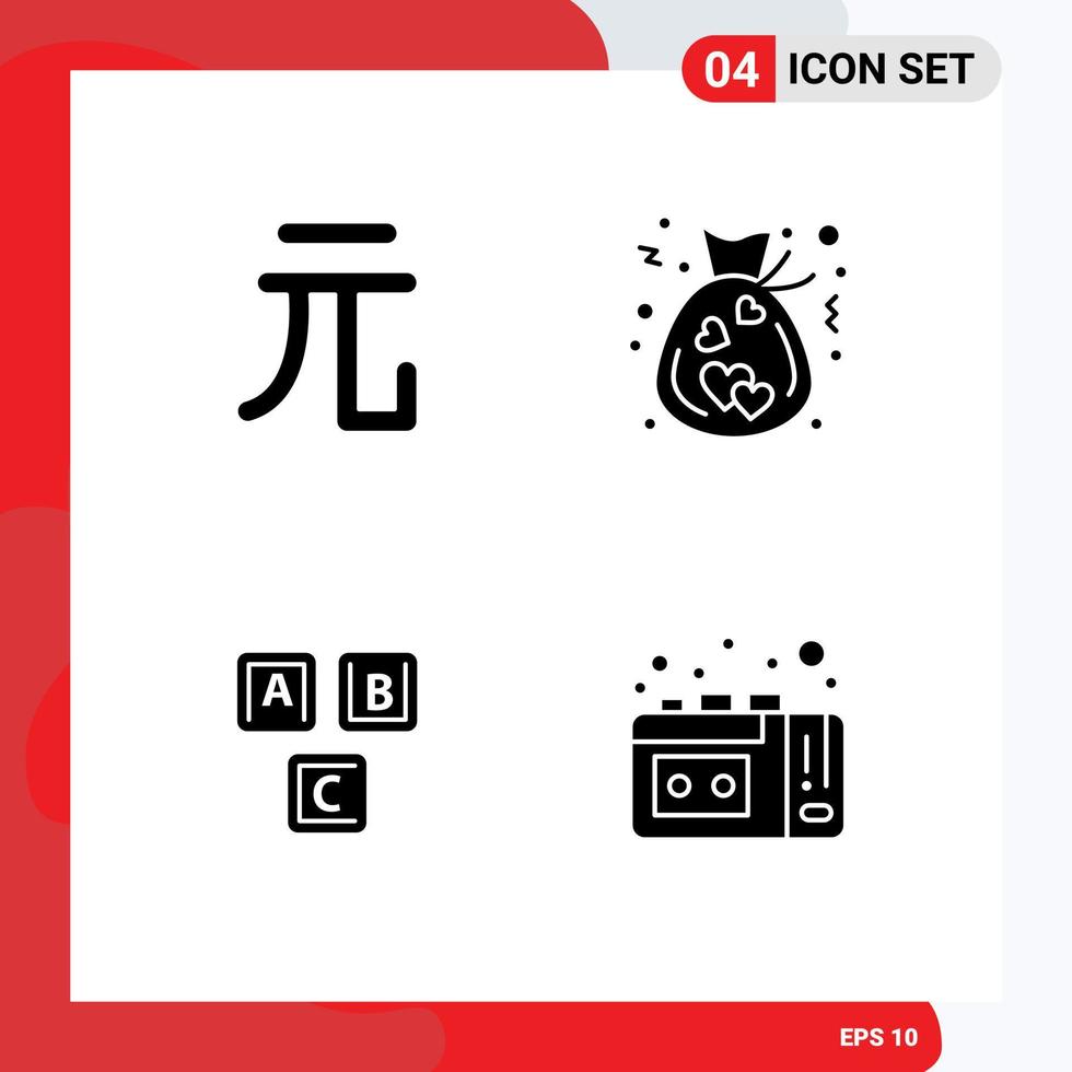 Mobile Interface Solid Glyph Set of 4 Pictograms of currency basic bag love knowledge Editable Vector Design Elements